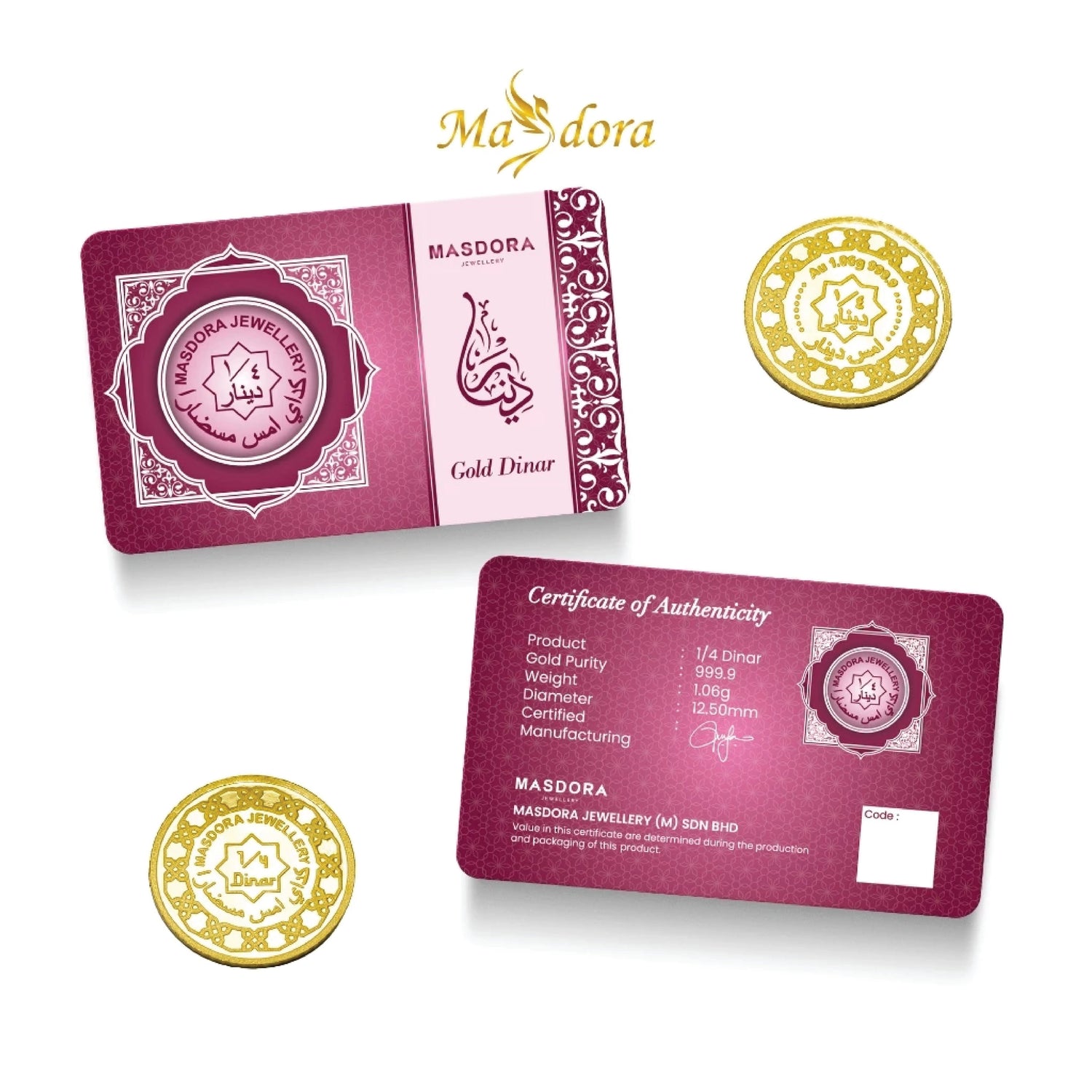 1/4 Dinar - 1.06GM