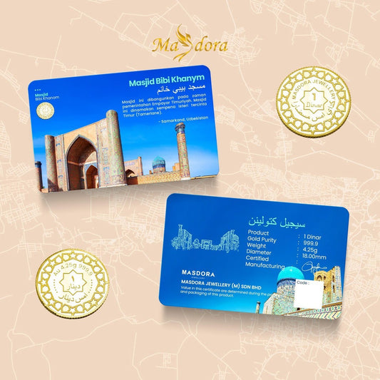 MASDORA 999.9 Gold 1 Dinar (4.25GM) Haji Collection ~ Haji 10 (EMAS 999.9/24K)