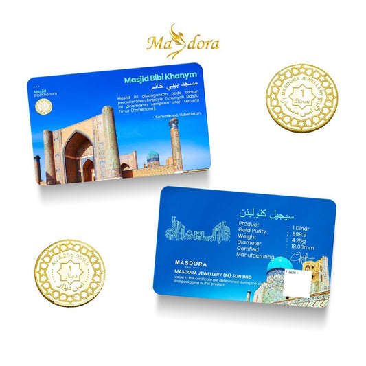 MASDORA 999.9 Gold 1 Dinar (4.25GM) Haji Collection ~ Haji 10 (EMAS 999.9/24K)