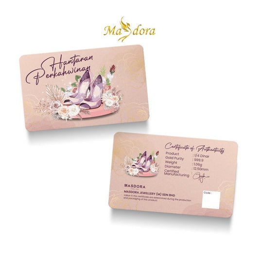 MASDORA 999.9 Gold ¼ Dinar (1.06GM) Hantaran Collection ~ Hantaran 1 (EMAS 999.9/24K)