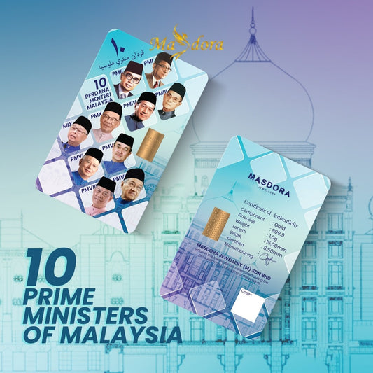 MASDORA 999.9 Gold Bar 1.00GM Collection Series ~ Malaysia Prime Ministers (EMAS 999.9/24K)