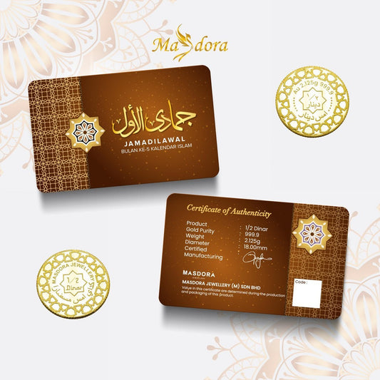 MASDORA 999.9 Gold ½ Dinar (2.125GM) Islamic Calendar Collection ~ Jamadilawal (EMAS 999.9/24K)
