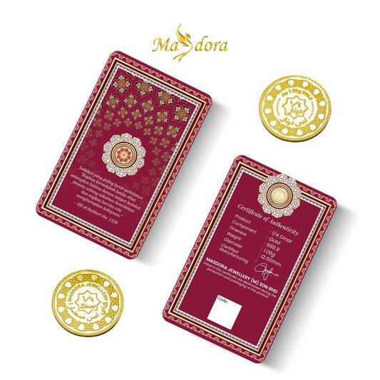 MASDORA 999.9 Gold ¼ Dinar (1.06GM) Hadith Collection ~ Hadith 6 (EMAS 999.9/24K)