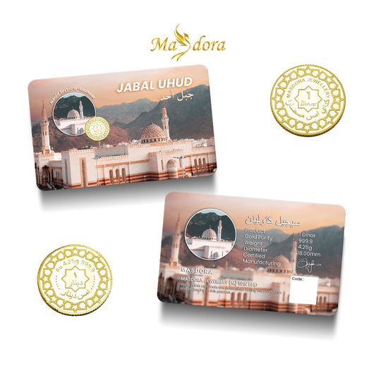 MASDORA 999.9 Gold 1 Dinar (4.25GM) Umrah Collection ~ Umrah 3 (EMAS 999.9/24K)