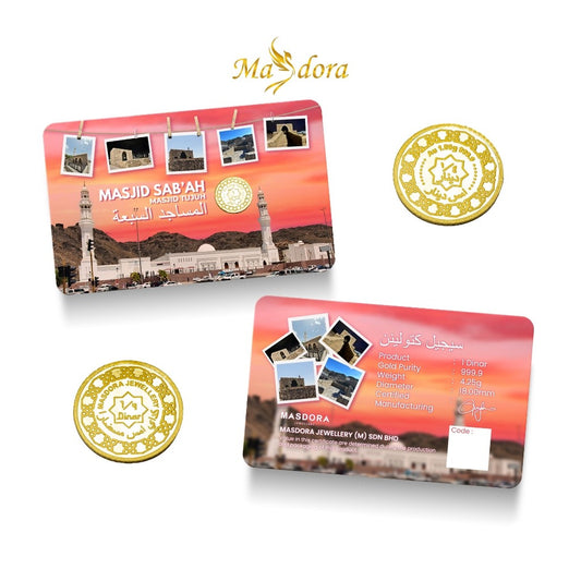 MASDORA 999.9 Gold 1 Dinar (4.25GM) Umrah Collection ~ Umrah 6 (EMAS 999.9/24K)