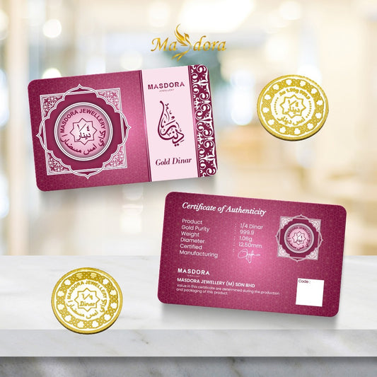 MASDORA 999.9 Gold ¼ Dinar (1.06GM) Signature Series (EMAS 999.9/24K)