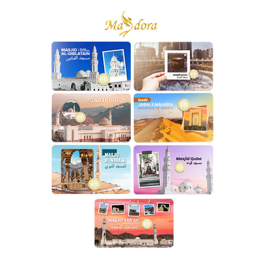 MASDORA 999.9 Gold 1 Dinar (4.25GM) Umrah & Haji Collection Series (EMAS 999.9/24K)