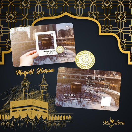 MASDORA 999.9 Gold 1 Dinar (4.25GM) Umrah Collection Series (EMAS 999.9/24K)