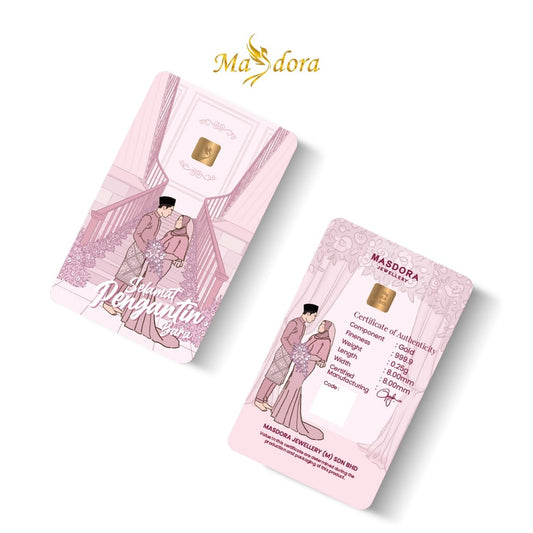 MASDORA 999.9 Gold Bar 0.25GM Gift Series ~ Selamat Pengantin Baru (EMAS 999.9/24K)