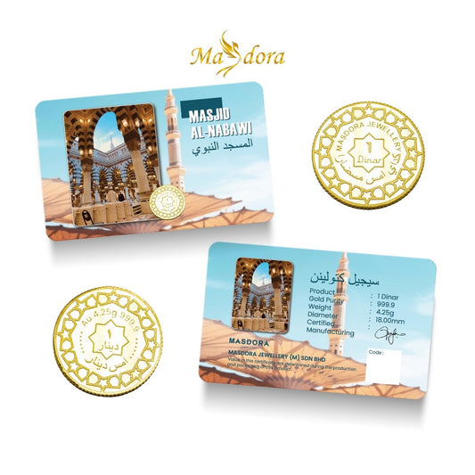 MASDORA 999.9 Gold 1 Dinar (4.25GM) Umrah Collection ~ Umrah 2 (EMAS 999.9/24K)