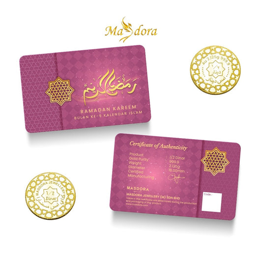 MASDORA 999.9 Gold ½ Dinar (2.125GM) Islamic Calendar ~ Ramdan (EMAS 999.9/24K)