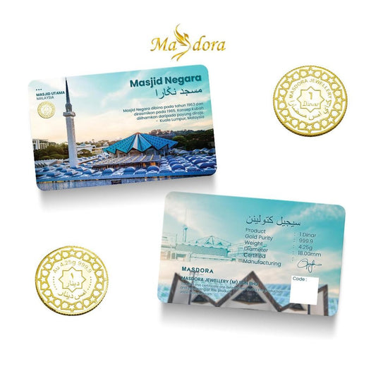 MASDORA 999.9 Gold 1 Dinar (4.25GM) Haji Collection ~ Haji 2 (EMAS 999.9/24K)