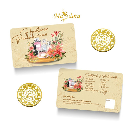 MASDORA 999.9 Gold ¼ Dinar (1.06GM) Hantaran Collection ~ Hantaran 2 (EMAS 999.9/24K)