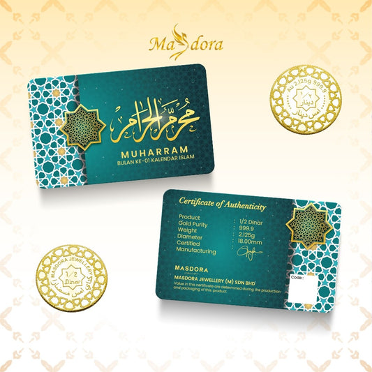 MASDORA 999.9 Gold ½ Dinar (2.125GM) Islamic Calendar Collection ~ Muharram (EMAS 999.9/24K)
