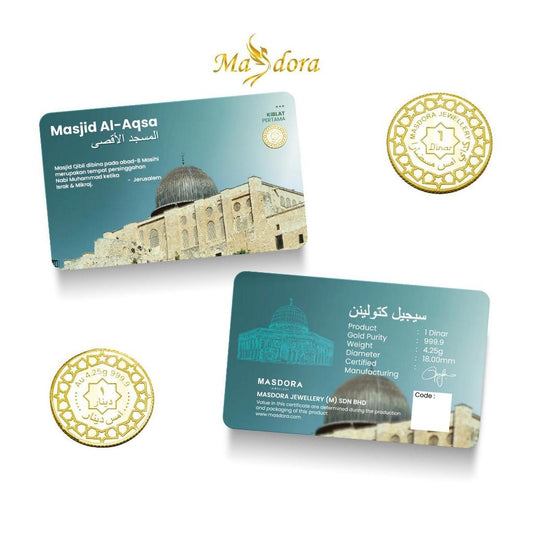 MASDORA 999.9 Gold 1 Dinar (4.25GM) Haji Collection ~ Haji 1 (EMAS 999.9/24K)