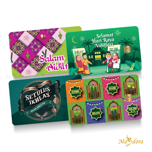 MASDORA 999.9 Gold Bar 0.25GM Gift Series ~ 2023 Raya Edition (EMAS 999.9/24K)