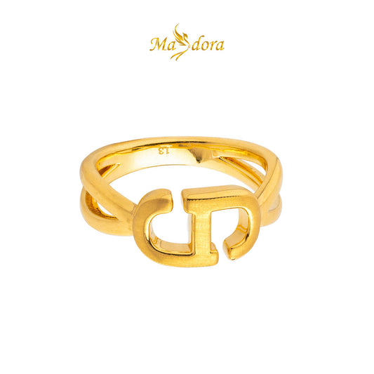 MASDORA 999 Gold Ring Rings Cincin Emas ~ Matte D Crossed (EMAS 999/24K)