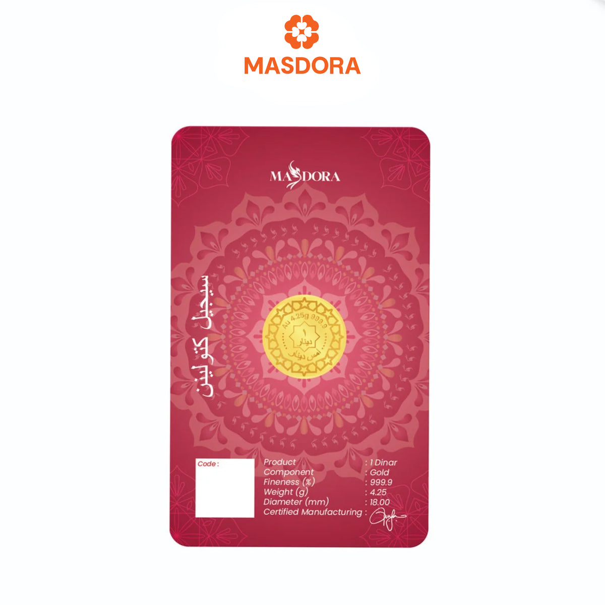 MASDORA 999.9 Gold 1 Dinar (4.25GM) Collection Series ~ Signature 2025 (EMAS 999.9/24K)