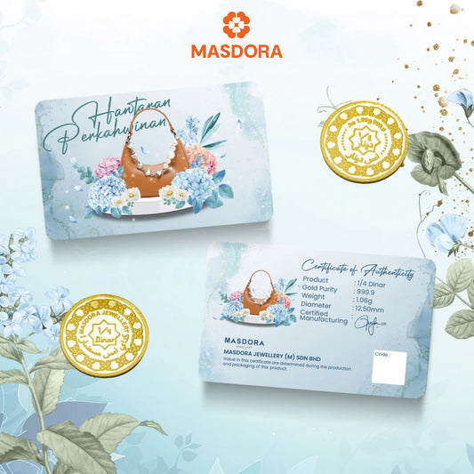 MASDORA 999.9 Gold 1/4 Dinar (1.06GM) Hantaran Collection ~ Hantaran Series (EMAS 999.9/24K)