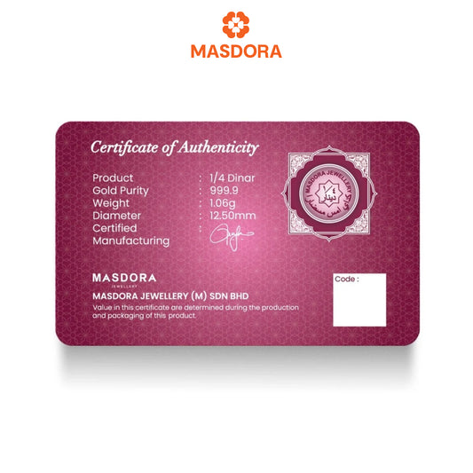 MASDORA 999.9 Gold ¼ Dinar (1.06GM) Signature Series (EMAS 999.9/24K)