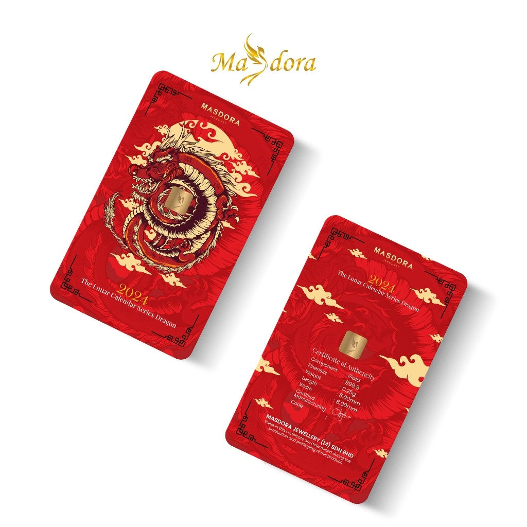 MASDORA 999.9 Gold Bar 0.25GM Calendar Year Collection ~ Golden Dragon Lunar (EMAS 999.9/24K)