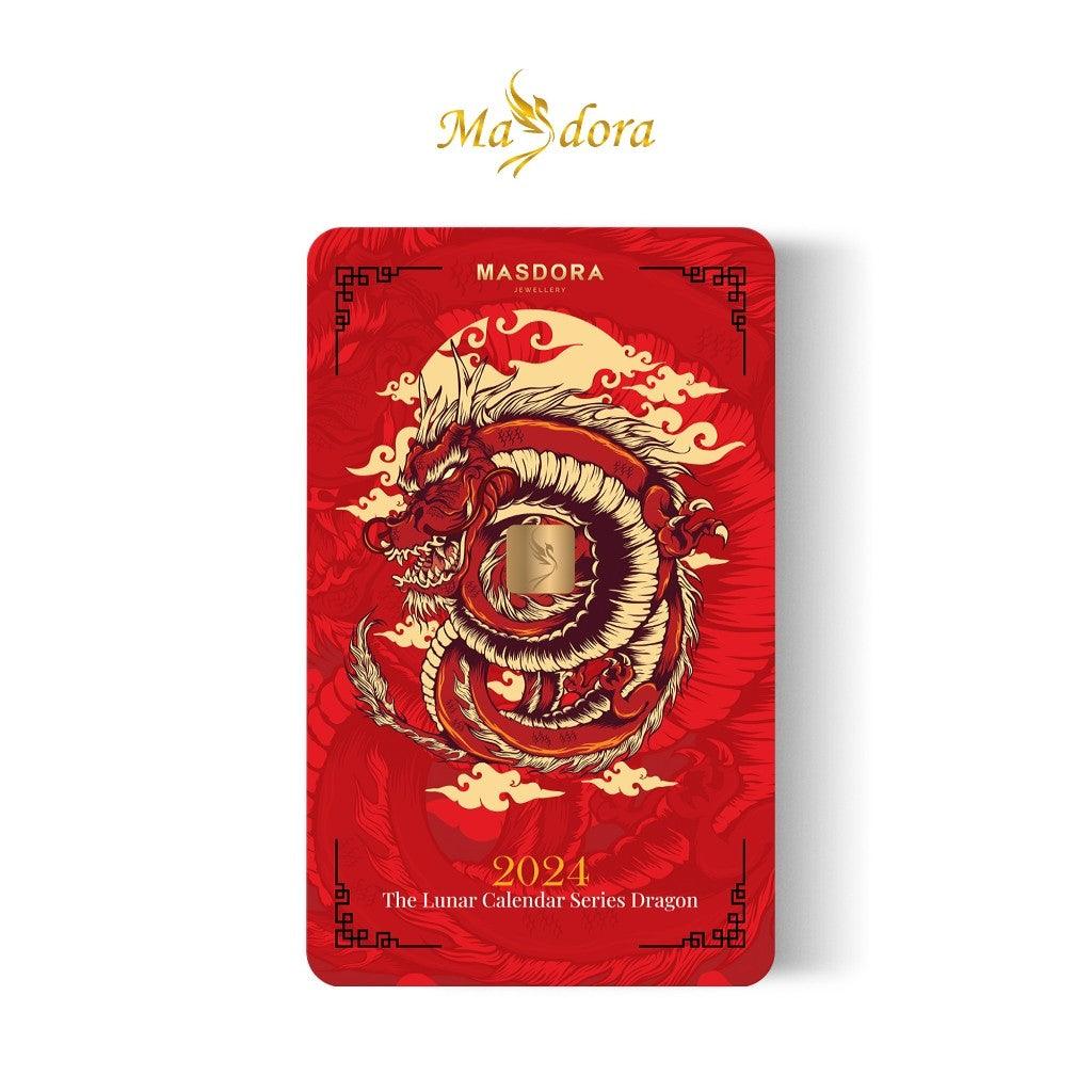 MASDORA 999.9 Gold Bar 0.25GM Calendar Year Collection ~ Golden Dragon Lunar (EMAS 999.9/24K)
