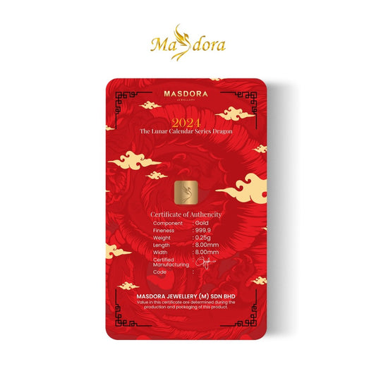 MASDORA 999.9 Gold Bar 0.25GM Calendar Year Collection ~ Golden Dragon Lunar (EMAS 999.9/24K)