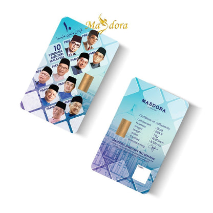 MASDORA 999.9 Gold Bar 1.00GM Collection Series ~ Malaysia Prime Ministers (EMAS 999.9/24K)