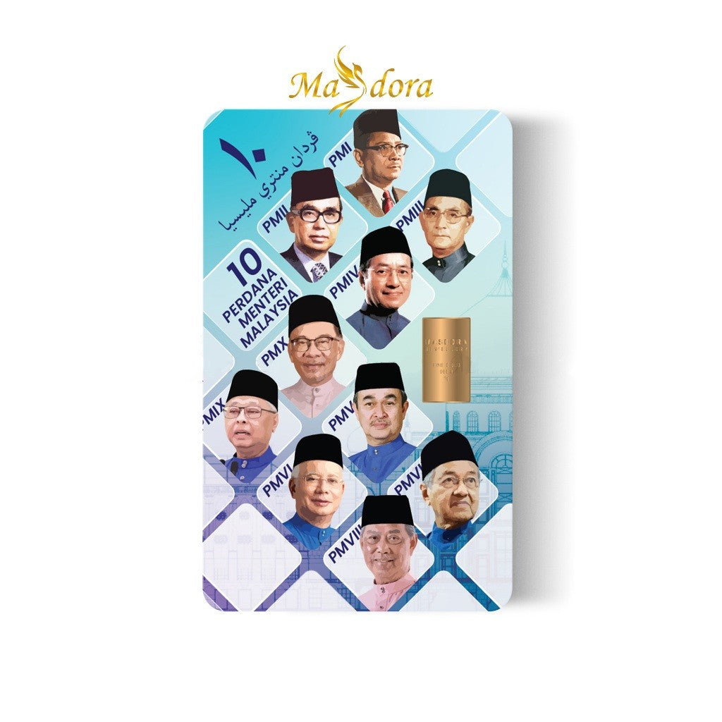MASDORA 999.9 Gold Bar 1.00GM Collection Series ~ Malaysia Prime Ministers (EMAS 999.9/24K)