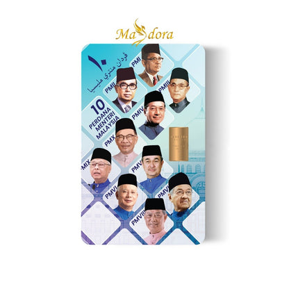 MASDORA 999.9 Gold Bar 1.00GM Collection Series ~ Malaysia Prime Ministers (EMAS 999.9/24K)