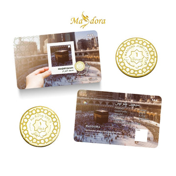 MASDORA 999.9 Gold 1 Dinar (4.25GM) Umrah Collection ~ Umrah 1 (EMAS 999.9/24K)