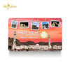 MASDORA 999.9 Gold 1 Dinar (4.25GM) Umrah & Haji Collection Series (EMAS 999.9/24K)