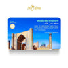 MASDORA 999.9 Gold 1 Dinar (4.25GM) Umrah & Haji Collection Series (EMAS 999.9/24K)