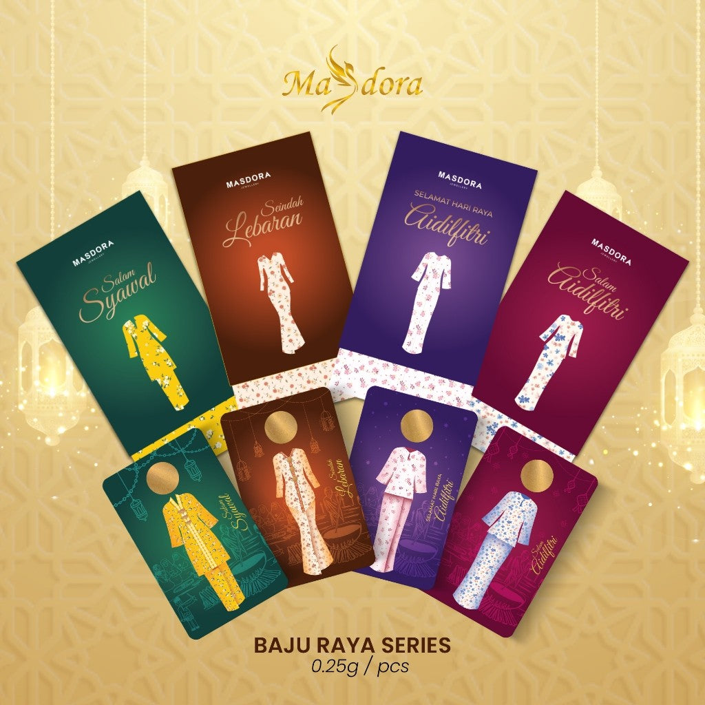 MASDORA 999.9 Gold Bar 1.00GM (0.25GM X 4) Gift Series ~ 2024 Raya Edition COMBO SET (EMAS 999.9/24K)