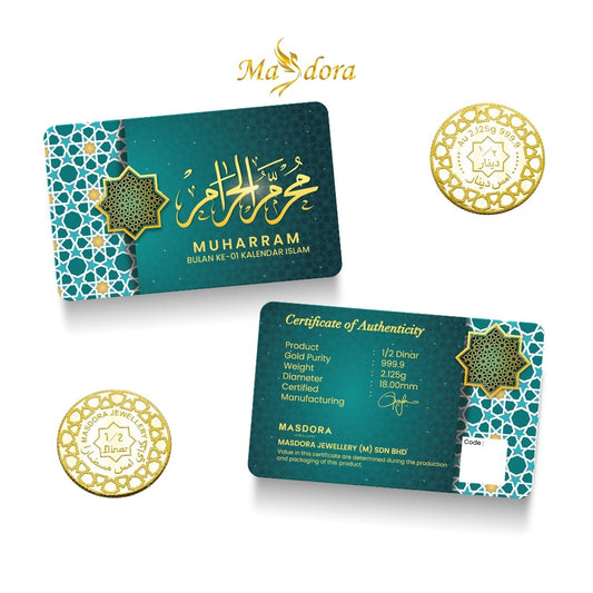 MASDORA 999.9 Gold ½ Dinar (2.125GM) Islamic Calendar Collection ~ Muharram (EMAS 999.9/24K)