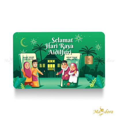 MASDORA 999.9 Gold Bar 0.25GM Gift Series ~ 2023 Raya Edition (EMAS 999.9/24K)