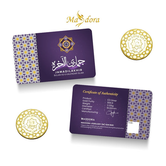 MASDORA 999.9 Gold ½ Dinar (2.125GM)  Islamic Calendar ~ Jamadilakhir (EMAS 999.9/24K)