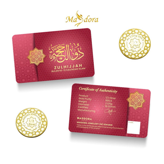 MASDORA 999.9 Gold ½ Dinar (2.125GM)  Islamic Calendar ~ Zulhijjah (EMAS 999.9/24K)