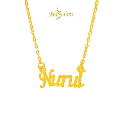 MASDORA 916 Gold Necklace Rantai Leher Emas ~ Name After You 916 (EMAS 916/22K)
