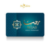 MASDORA 999.9 Gold ½ Dinar (2.125GM)  Islamic Calendar ~ Rejab (EMAS 999.9/24K)