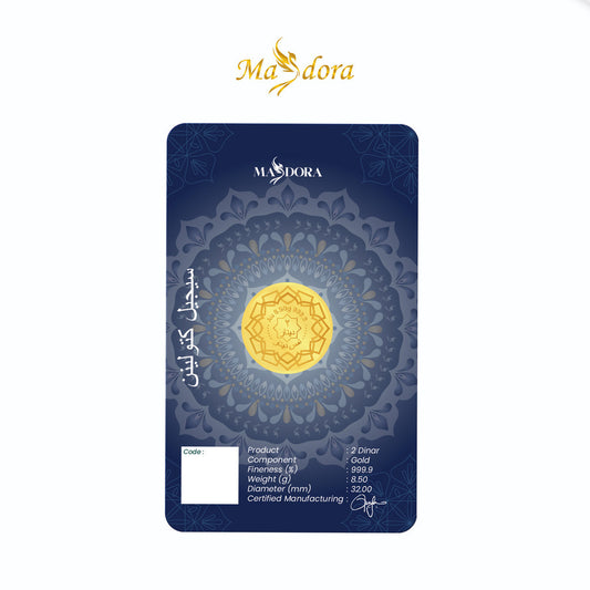 MASDORA 999.9 Gold 2 Dinar (8.50GM) Collection Series ~ Signature 2025 (EMAS 999.9/24K)