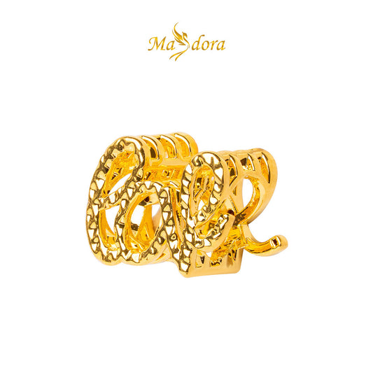 MASDORA 916 Gold Pendant Loket Emas ~ HG Steno L.O.V.E (EMAS 916/22K)