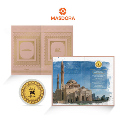 MASDORA 999.9 Gold Wafer | Surah Collection ~ Series 1 (1/20 DINAR)