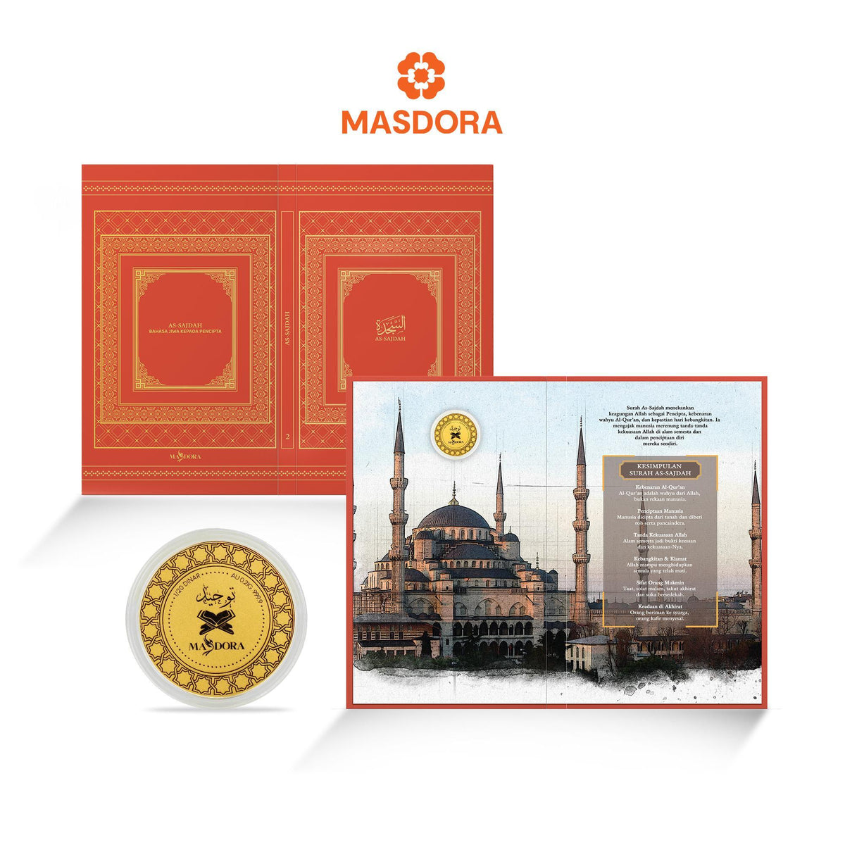 MASDORA 999.9 Gold Wafer | Surah Collection ~ Series 1 (1/20 DINAR)