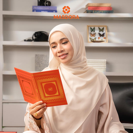 MASDORA 999.9 Gold Wafer | Surah Collection ~ Series 1 (1/20 DINAR)