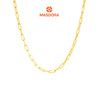 MASDORA 916 Gold Necklace Rantai Leher Emas ~ Golden Mini Paperclip (EMAS 916/22K)