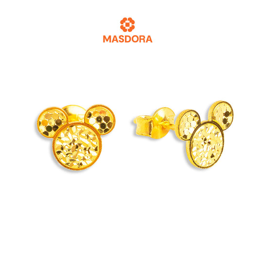 MASDORA 916 Gold Earrings Earring Subang Emas ~ Glitz Edition  (EMAS 916/22K)
