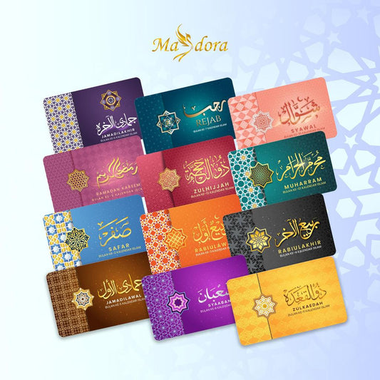 MASDORA 999.9 Gold 1/2 Dinar (2.125GM) ~ Islamic Calendar Collection (EMAS 999.9/24K)