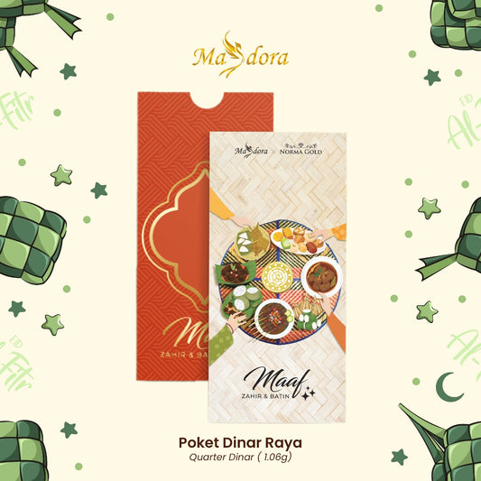 MASDORA 999.9 Gold 1/4 Dinar (1.06GM) Gift Series ~ Pocket 1/4 Dinar (1.06GM) Raya Collection 2024 (EMAS 999.9/24K)