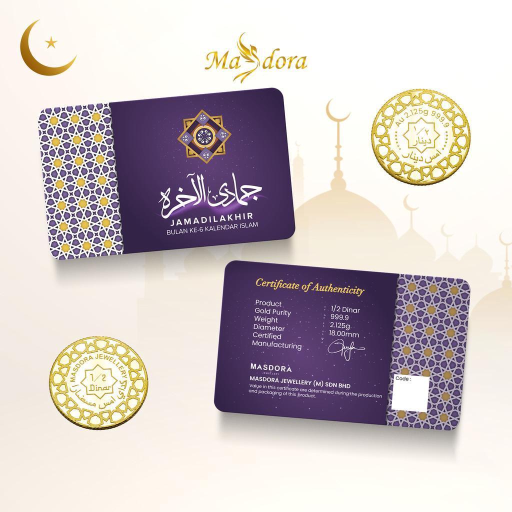 MASDORA 999.9 Gold 1/2 Dinar (2.125GM) ~ Islamic Calendar Collection (EMAS 999.9/24K)